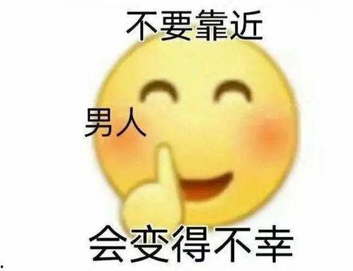 娛樂吃瓜醬不要感動自己,別被感動，真相才是王道