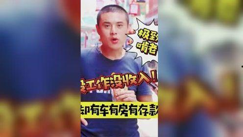 娛樂(lè)吃瓜君水管飛天視頻,娛樂(lè)吃瓜君挑戰(zhàn)極限，驚險(xiǎn)視頻引網(wǎng)友熱議