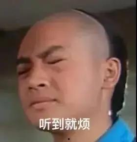娛樂(lè)圈吃瓜卦是誰(shuí),揭秘明星幕后真相與八卦傳聞