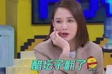 娛樂(lè)吃瓜醬看別人談戀愛(ài),揭秘明星甜蜜戀愛(ài)幕后故事