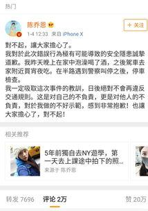 娛樂(lè)圈靠續(xù)費(fèi)吃瓜,續(xù)費(fèi)成“吃瓜”新潮流，明星粉絲經(jīng)濟(jì)再掀熱潮