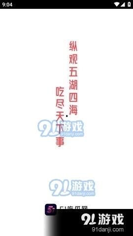 娛樂吃瓜醬奮發(fā)上進(jìn),奮發(fā)上進(jìn)，開啟娛樂圈新篇章