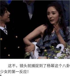 明星娛樂八卦吃瓜視頻,明星幕后故事大曝光！