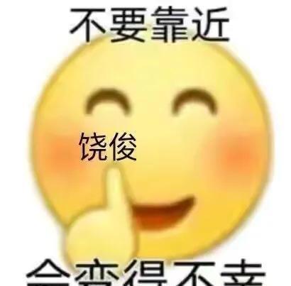 笑不活了娛樂吃瓜醬,笑不活了！娛樂吃瓜醬帶你揭秘娛樂圈那些鮮為人知的幕后故事