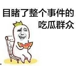 娛樂吃瓜醬如果經(jīng)常失眠,揭秘失眠背后的秘密與應(yīng)對策略