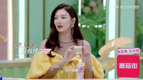 娛樂吃瓜醬v個人主頁,帶你走進(jìn)幕后，探尋娛樂圈那些事兒