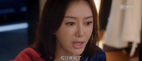 娛樂圈吃瓜神評論是誰,揭秘幕后真相與趣味瞬間