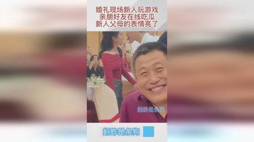 娛樂吃瓜新人設(shè),吃瓜新人設(shè)崛起，揭秘娛樂圈幕后風(fēng)云
