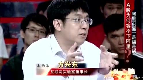 娛樂吃瓜君小眾搭訕,輕松俘獲心儀對(duì)象