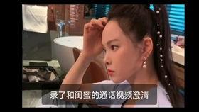 娛樂吃瓜醬背影視頻在線觀看,獨(dú)家在線觀看解析