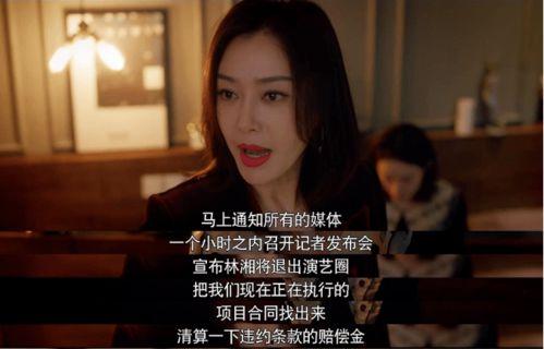 娛樂吃瓜醬背影視頻在線觀看,獨(dú)家在線觀看解析