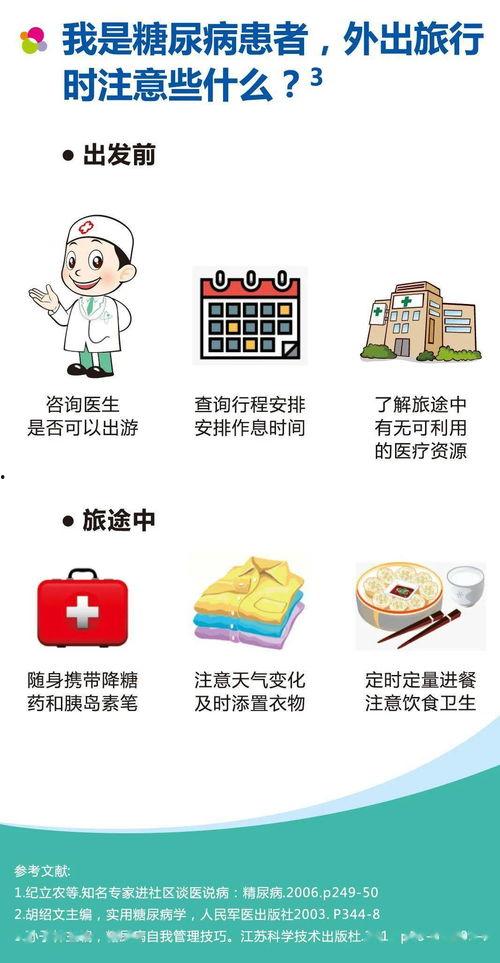 娛樂(lè)吃瓜醬夢(mèng)華錄,娛樂(lè)吃瓜醬帶你揭秘娛樂(lè)圈背后的故事