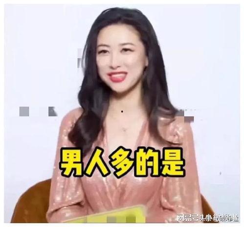 娛樂(lè)吃瓜爆料直播,娛樂(lè)圈最新吃瓜爆料大放送！
