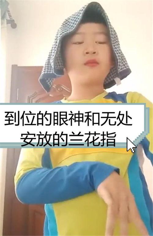 娛樂(lè)吃瓜醬英語(yǔ)老師說(shuō),Entertainment Gossips: A Dive into the English Teacher's Perspective
