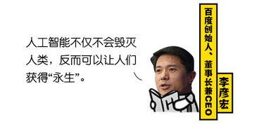 娛樂吃瓜醬奮發(fā)上進,奮發(fā)上進，開啟娛樂圈新篇章