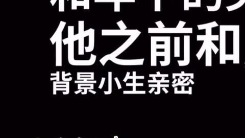 娛樂吃瓜醬奮發(fā)上進,奮發(fā)上進，開啟娛樂圈新篇章