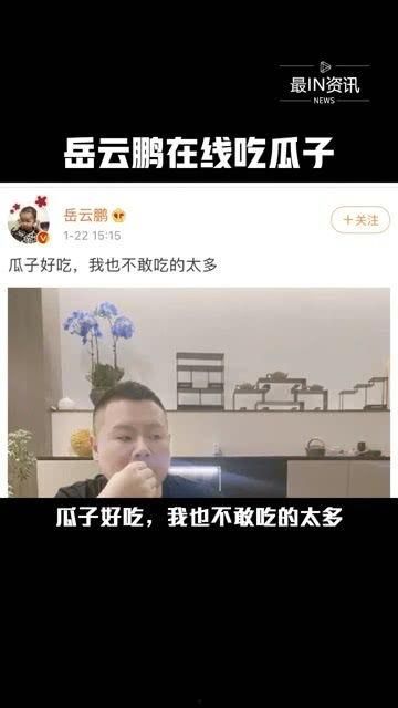 吃?shī)蕵?lè)圈的瓜嗎,揭秘明星幕后故事與精彩瞬間