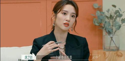 娛樂八卦我們一起吃瓜,揭秘明星們的幕后故事，一起吃瓜！