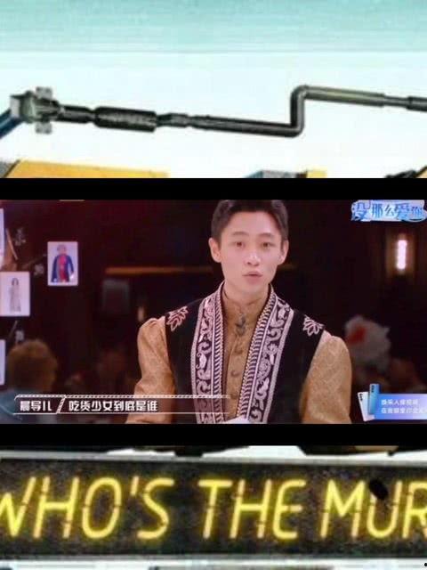 娛樂圈吃瓜笑死的是誰,揭秘“吃瓜笑死”的神秘人物！