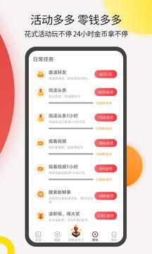 吃瓜娛樂吧今日頭條微博,揭秘娛樂圈最新熱點，微博熱議事件大盤點！”
