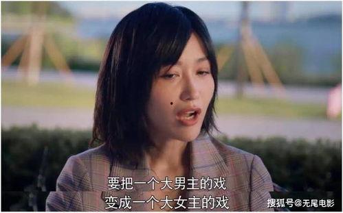 娛樂圈吃瓜打牌小說,瓜田李下，牌局風(fēng)云