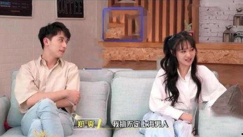 娛樂圈吃瓜打牌小說,瓜田李下，牌局風(fēng)云