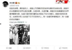 大美娛樂(lè)吃瓜視頻大全,揭秘?zé)衢T吃瓜視頻大全，帶你領(lǐng)略?shī)蕵?lè)圈風(fēng)云變幻