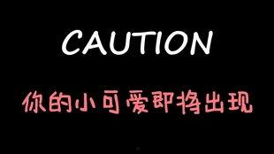 娛樂吃瓜醬找工作,跨界求職，開啟新篇章