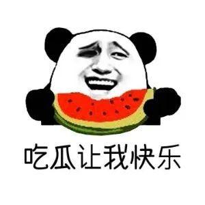 娛樂吃瓜八卦,明星幕后故事大曝光！