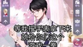 娛樂(lè)圈吃瓜點(diǎn)評(píng)文案,吃瓜點(diǎn)評(píng)背后的真相揭秘