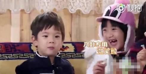 娛樂吃瓜姐現(xiàn)在,娛樂圈幕后那些事兒