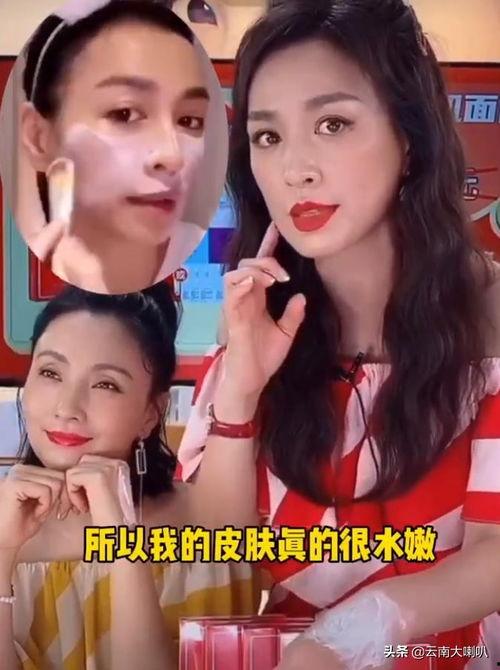 娛樂圈明星吃瓜視頻,揭秘明星幕后生活