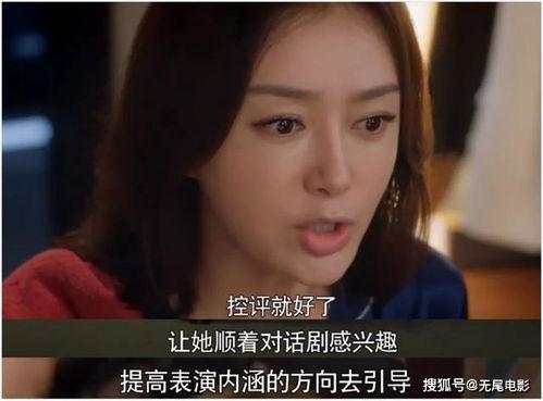 群眾吃瓜娛樂圈視頻,揭秘?zé)衢T視頻背后的明星秘聞