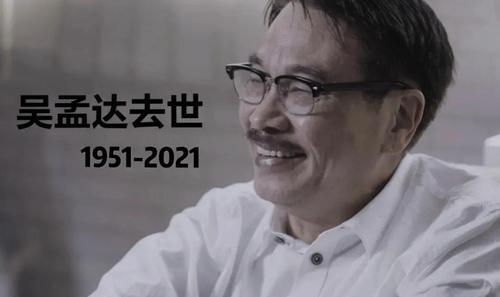 群眾吃瓜娛樂圈視頻,揭秘?zé)衢T視頻背后的明星秘聞