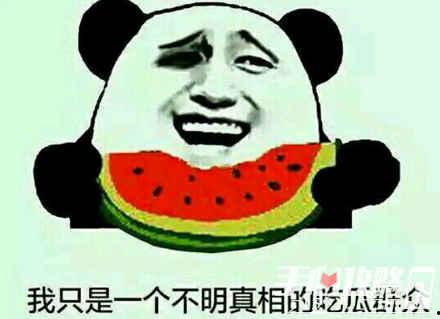 娛樂(lè)吃瓜醬梗是什么意思,網(wǎng)絡(luò)熱詞背后的趣味與內(nèi)涵