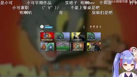 娛樂吃瓜直播錄屏,娛樂吃瓜瞬間，帶你領(lǐng)略網(wǎng)紅圈幕后風(fēng)云
