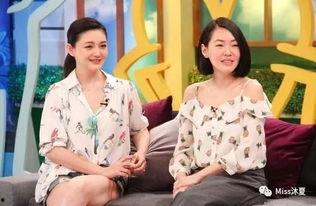 娛樂圈的人都在吃瓜大s,大S成焦點，瓜田李下誰主沉?。?></a></li>
                <li><a href=