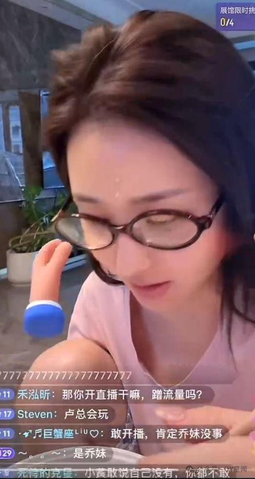天天吃瓜娛樂(lè)八卦,揭秘娛樂(lè)圈最新熱點(diǎn)與幕后故事