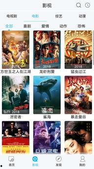 娛樂吃瓜視頻流出網(wǎng)站,獨家視頻流出，帶你領(lǐng)略娛樂圈幕后風(fēng)云