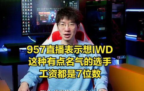 吃瓜爆料各校大瓜KTV不是娛樂圈,KTV成娛樂圈外的新熱點(diǎn)，各校大瓜接連爆出
