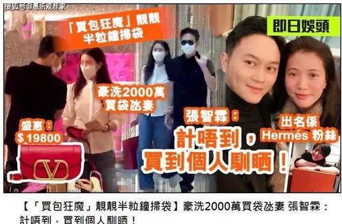 吃瓜爆料各校大瓜KTV不是娛樂圈,KTV成娛樂圈外的新熱點(diǎn)，各校大瓜接連爆出