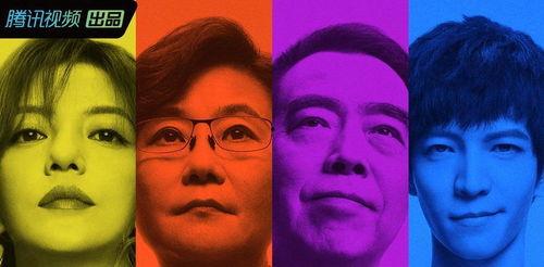 娛樂(lè)圈吃瓜說(shuō)的是什么,揭秘明星背后的故事與真相