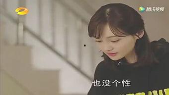 吃瓜娛樂(lè)小小堂,揭秘娛樂(lè)圈幕后故事