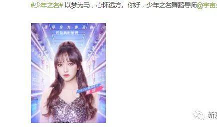 吃瓜娛樂(lè)小小堂,揭秘娛樂(lè)圈幕后故事