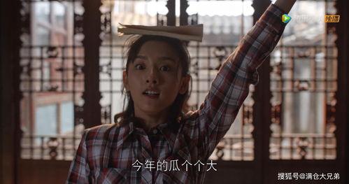 娛樂(lè)圈神秘人吃瓜是真的嗎,娛樂(lè)圈神秘人吃瓜事件真相揭秘