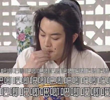 娛樂(lè)圈神秘人吃瓜是真的嗎,娛樂(lè)圈神秘人吃瓜事件真相揭秘