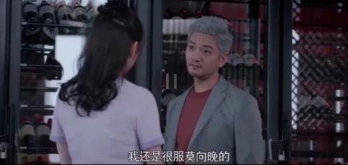 娛樂(lè)圈神秘人吃瓜是真的嗎,娛樂(lè)圈神秘人吃瓜事件真相揭秘