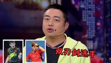 吃瓜娛樂(lè)醬理發(fā),揭秘娛樂(lè)圈幕后故事