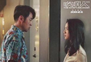 娛樂(lè)吃瓜小故事視頻播放,熱門(mén)視頻背后的故事