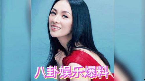 刺猬明星娛樂網(wǎng)吃瓜,娛樂圈最新吃瓜大事件！